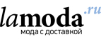 Обувь со скидкой до 70%! - Кадников