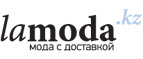Обувь со скидкой до 70%!	 - Кадников